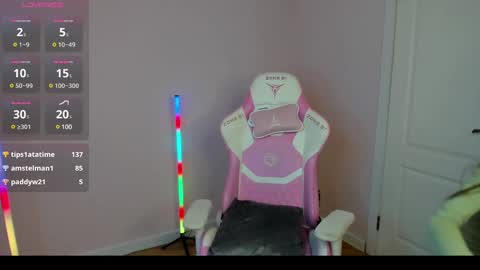 MY NAME IS LILY online show from 02-09-25, 04:25