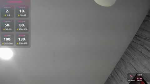 Snapshot of larossx chatting on 07-06-26, 08:00 online show from 07-06-26, 08:00