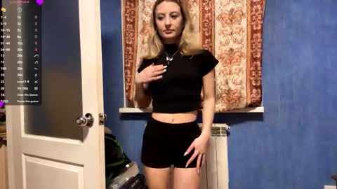 Amelia online show from 02-12-26, 05:19