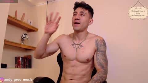 latin_green_eyes_ online show from 12-28-24, 04:08