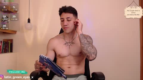 latin_green_eyes_ online show from 01-23-25, 01:41