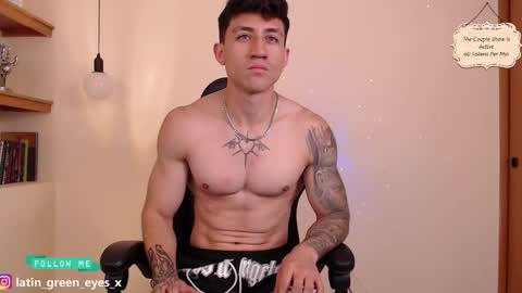 latin_green_eyes_ online show from 02-12-25, 05:16