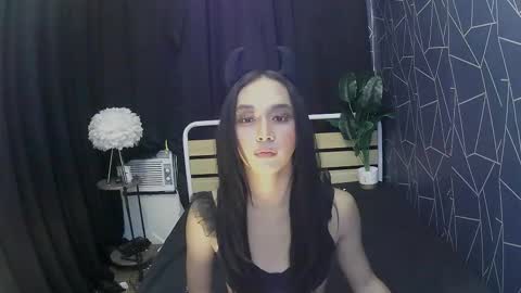 Snapshot of latina_kia chatting on 11-24-25, 11:54 latina_kia online show from 11-24-25, 11:54