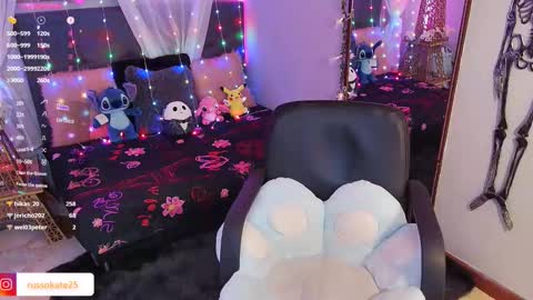 Kate  online show from 02-12-25, 03:49