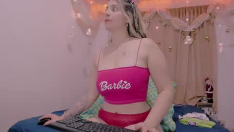 Snapshot of lauu_g chatting on 12-27-24, 04:04 Lauu G online show from 12-27-24, 04:04