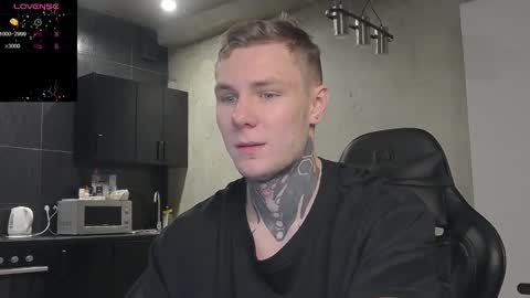 Lechery boy online show from 12-20-24, 06:50