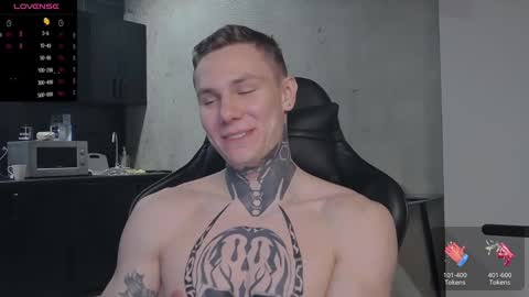 Lechery boy online show from 12-24-24, 03:16