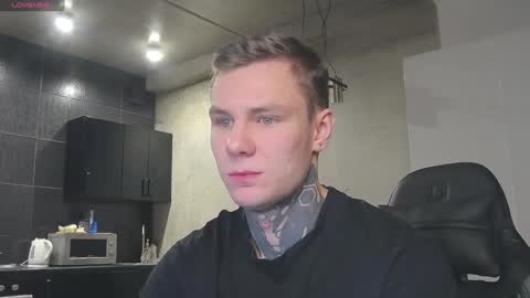 Lechery boy online show from 01-08-25, 05:27