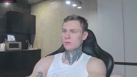 Lechery boy online show from 01-12-25, 10:02