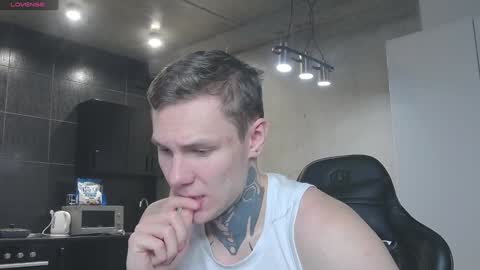 Lechery boy online show from 01-12-25, 01:05