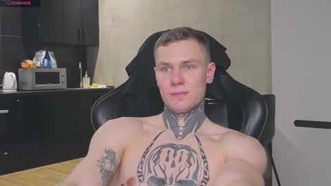 Lechery boy online show from 01-18-25, 06:43