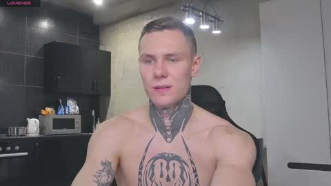 Lechery boy online show from 01-19-25, 09:34