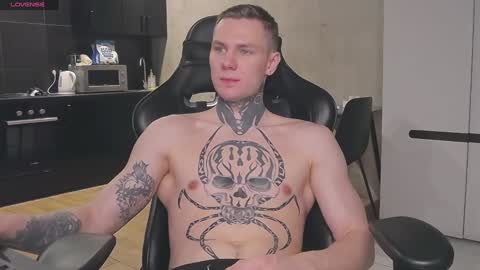 Lechery boy online show from 01-22-25, 07:57