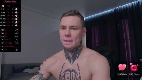 Lechery boy online show from 02-27-25, 06:50