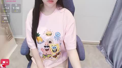 Snapshot of lee_smile chatting on 02-26-26, 11:37 Lee online show from 02-26-26, 11:37