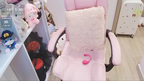 Lee online show from 04-05-26, 02:25