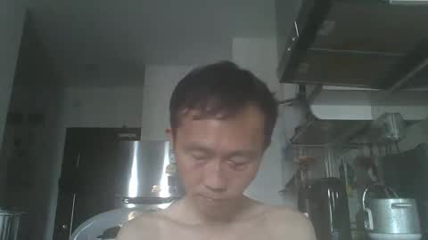 leeminhao online show from 01-12-25, 02:03