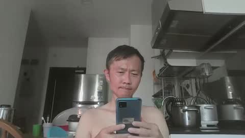 Snapshot of leeminhao chatting on 04-11-26, 01:54 leeminhao online show from 04-11-26, 01:54