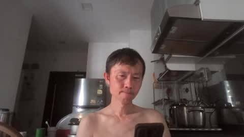 leeminhao online show from 08-08-26, 02:03