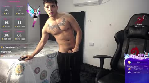 Snapshot of lei_77 chatting on 12-31-24, 01:15 Lei online show from 12-31-24, 01:15