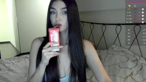 Leila online show from 12-26-24, 07:16