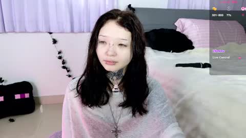 Lein online show from 07-17-26, 12:17