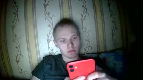leo_timm online show from 04-16-26, 09:39