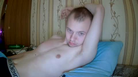 Snapshot of leo_timm chatting on 06-27-26, 01:06 leo_timm online show from 06-27-26, 01:06