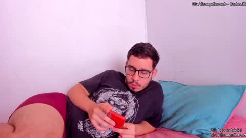 Snapshot of leoandviolet chatting on 01-06-25, 02:47 Carlos Alissa. Help us to reach 100 likes online show from 01-06-25, 02:47