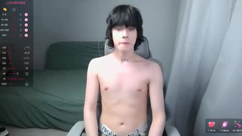 leonkissboy online show from 02-17-26, 08:59