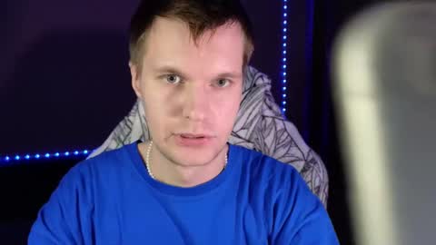 Snapshot of leonnextdoor chatting on 01-28-25, 11:38 Leon online show from 01-28-25, 11:38