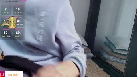 Levi  online show from 03-05-25, 02:23