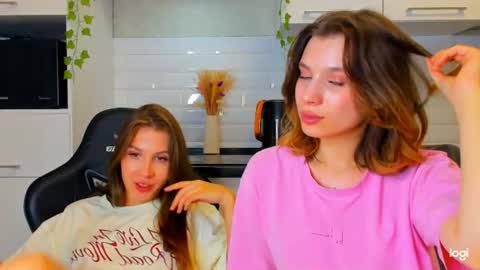 Leila online show from 07-13-26, 10:23