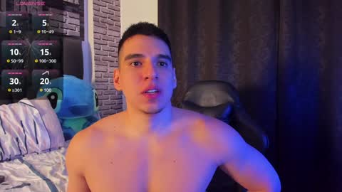 Snapshot of leyton_flexx chatting on 01-08-25, 03:51 L E Y T O N online show from 01-08-25, 03:51