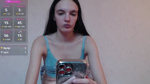 Snapshot of lia__meow chatting on 01-12-25, 04:18 Lia online show from 01-12-25, 04:18