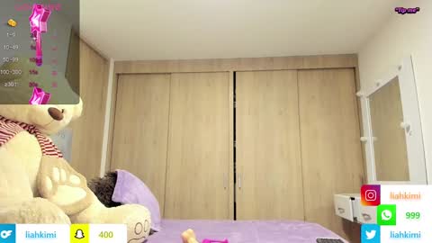 Snapshot of liahkimi chatting on 12-07-24, 02:53 Lia online show from 12-07-24, 02:53