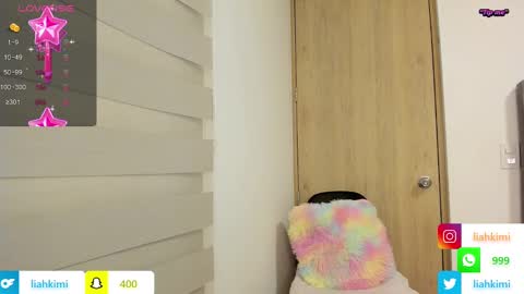 Snapshot of liahkimi chatting on 01-14-25, 12:33 Lia online show from 01-14-25, 12:33