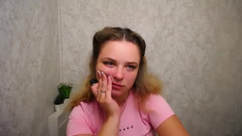 Snapshot of liaralime_ chatting on 06-26-26, 05:56 Liara online show from 06-26-26, 05:56