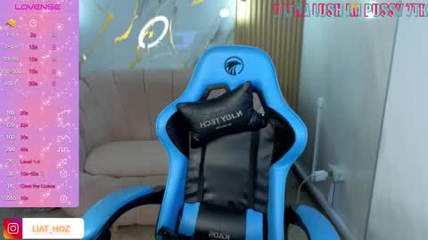 Snapshot of liat_hoz chatting on 09-27-25, 03:39 Dani online show from 09-27-25, 03:39