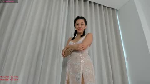 Snapshot of liavee chatting on 02-21-25, 03:34 Lia online show from 02-21-25, 03:34