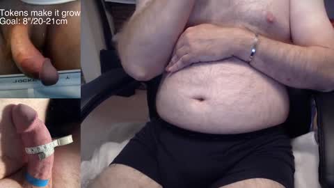 8curve online show from 10-08-25, 11:41