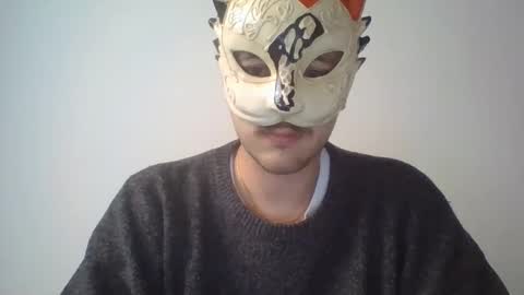 Snapshot of liebhaber18 chatting on 10-01-25, 11:27 liebhaber18 online show from 10-01-25, 11:27