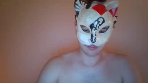 Snapshot of liebhaber18 chatting on 10-20-25, 10:43 liebhaber18 online show from 10-20-25, 10:43