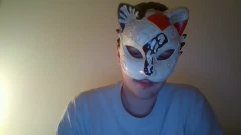 Snapshot of liebhaber18 chatting on 11-04-25, 12:21 liebhaber18 online show from 11-04-25, 12:21