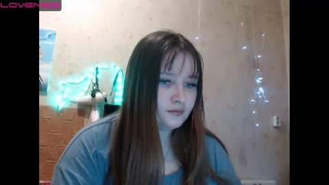 Snapshot of light_lunaa chatting on 12-16-24, 12:27 light_lunaa online show from 12-16-24, 12:27