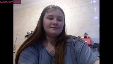 Snapshot of light_lunaa chatting on 12-25-24, 10:28 light_lunaa online show from 12-25-24, 10:28