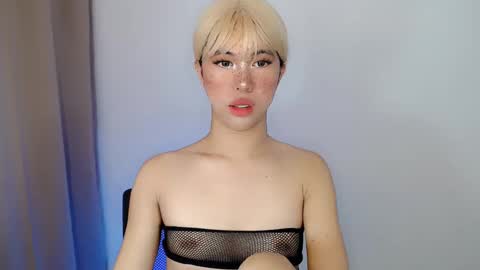 Snapshot of lil_grace1 chatting on 02-02-25, 02:34 grace online show from 02-02-25, 02:34