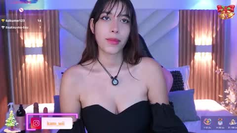 lila_min online show from 01-06-26, 02:43