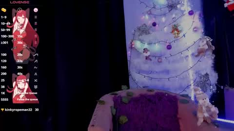 LILITH CUTIE online show from 12-18-24, 03:55