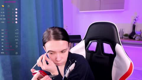 Snapshot of lilithstrangfor chatting on 12-17-24, 08:34 lilithstrangfor online show from 12-17-24, 08:34